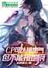cpԽӵܽӵظ