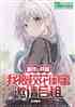 УⷿУ