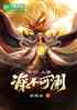 ã壬ɲ