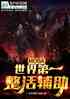 moba˵һ