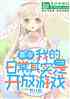 УҵճʵǿϷ