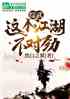䣺Ծ
