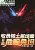 ǩʿ棬Σ̹