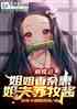 ̣λݣ