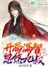 죺ǣƾ