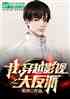 ңԽӰ֮