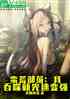 Ĳ䣺ɾ͹ٱǿ