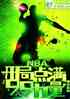 nbaֵ99