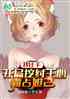 ұȸɣģǿռ槼