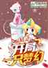 飺һֻλ