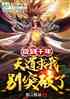 ǩǧ꣬ұͻ