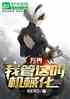 磺ҹле