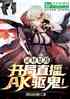 츴գֱAK