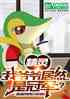 飺ҵүүȻǹھ