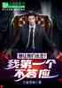 ǳҵһӦ
