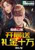 ڹԢʮ