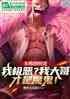 磺ҼҸħ