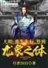 ꣬ǩ֮