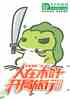 ľҶ