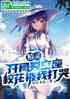 飺ֻҿУ