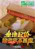 ĺԺۣӦ
