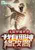 磺а޸