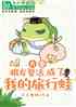 أҵ