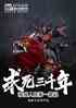 ǧ꣬ҳһ