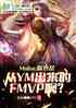 ҲǴymfmvp