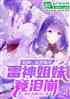 ԭǰع⣬þ