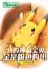 ҵľȫǷɫģ