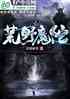 Ұħӣǰƪ
