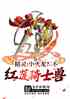 飺Сʿޣ