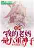 ԭҵǰ