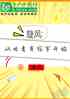 磺ھʼ