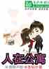 ڹԢѡʼ