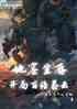 ؿ棺ְٱ