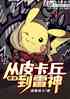 飺Ƥ