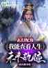 ǣܲ鿴δ켣