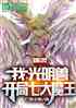 飺ңޣߴħ