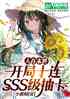 ĩʮsss鿨