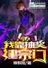 䣺ҿ齱