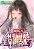 ˣʱ䱻֧