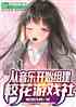 ֿʼ齨УϷ