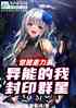 ϵܵңӡȺ