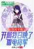 ȫҹٻ׵罫