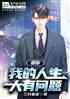 Уҵ