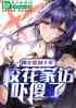 լǩʮ꣬ѧҷɵ