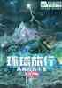 Уǧͽʼ
