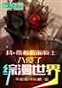 ңżʿ